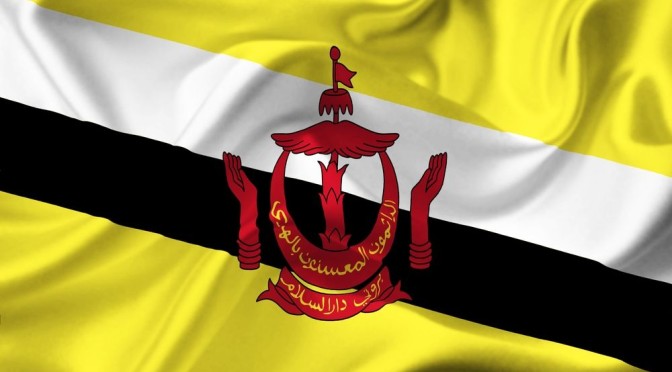 Brunei Launches National Maritime Strategy