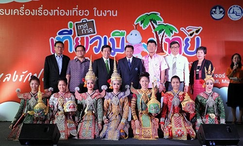 Thailand Tourism Festival 2014: Kingdom’s largest Travel Fair