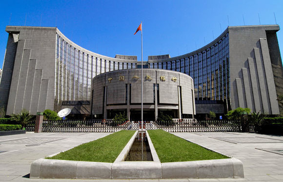PBOC announces measures to help exporters