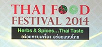 Rice, spice, herbs and happiness: Thai Food Festival in Pattaya