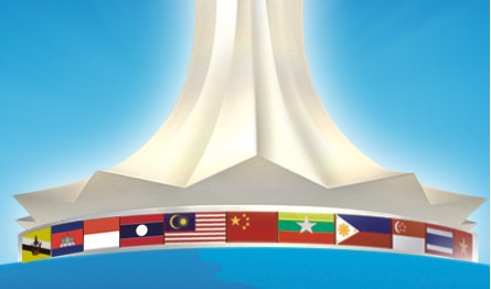 11th ASEAN-China Expo in Nanning