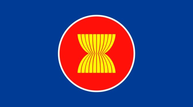 37th ASEAN summit scheduled for Nov. 12-15