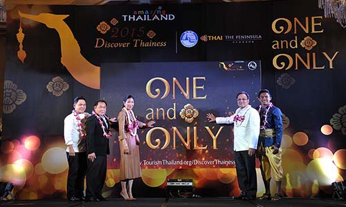 Thailand launches ‘Discover Thainess’ contest