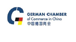 German Companies in China: Lower wage increase