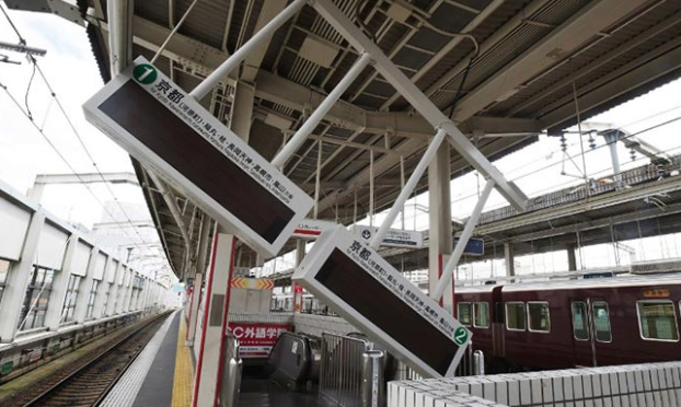 Osaka: Earthquake killed three people