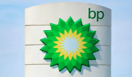 BP invests in Chinese electric vehicle charging platform