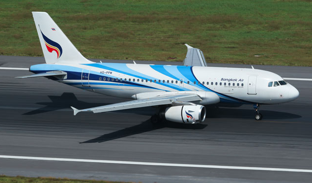 Bangkok Airways joins race for duty-free concession