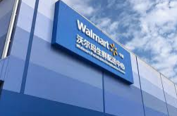 Walmart appoints Zhu Xiaojing as China head