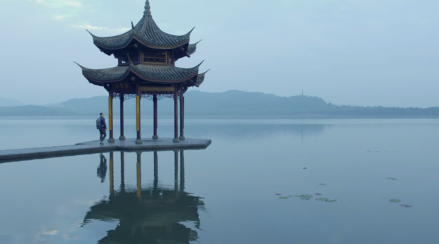 Zhejiang: A Jewel of Cultural and Natural Beauty