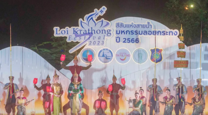 Krathong Festival kicks off Thailand Winter Festival