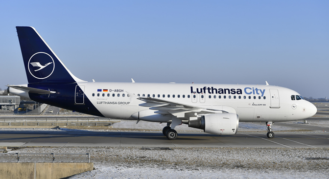 Lufthansa City Airlines: First destinations confirmed