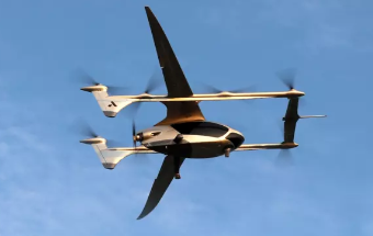 AutoFlight Pioneers Urban Air Mobility with Flying Taxi