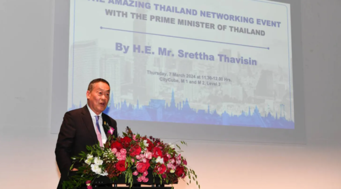 PM Srettha: Elevating Thailand as a world-class destination