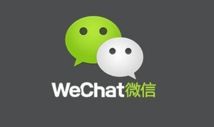 WeChat: Chinese New Year with Gamification Revolution