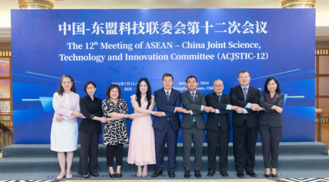 ASEAN and China: New Paths in Science and Technology