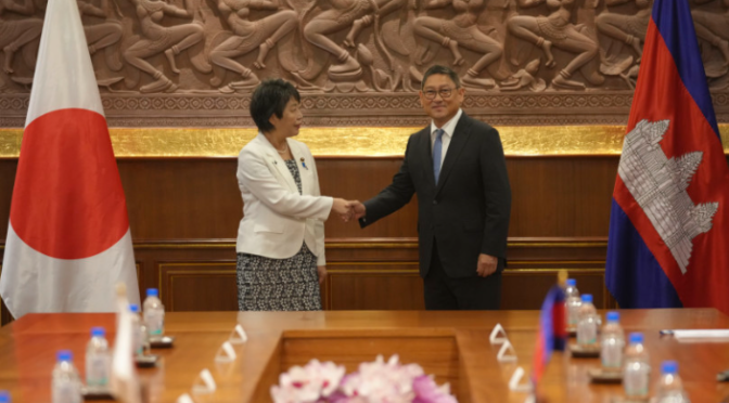 Japan and Cambodia Unite for Global Demining Effort