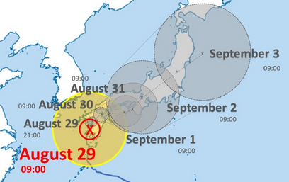 Japan: Typhoon Shanshan Leaves Trail of Destruction