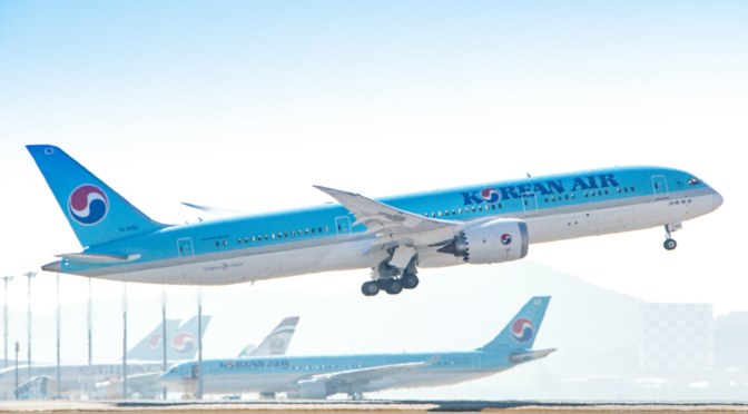 Severe turbulence on Korean Air flight: 14 injured