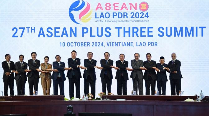 ASEAN: Commitment to Regional Supply Chain Connectivity