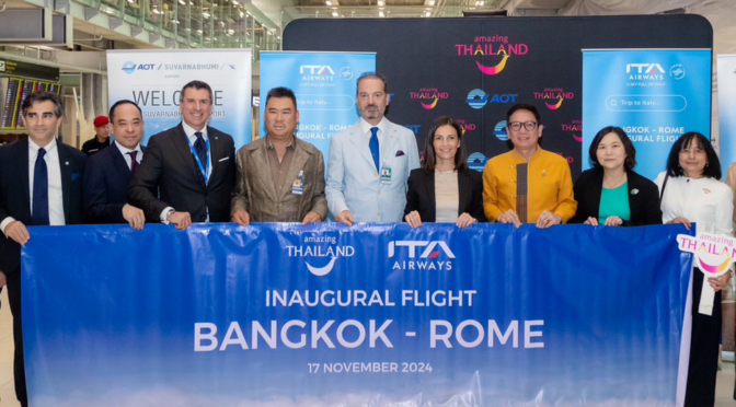 ITA Airways: Nonstop Rome-Bangkok Service