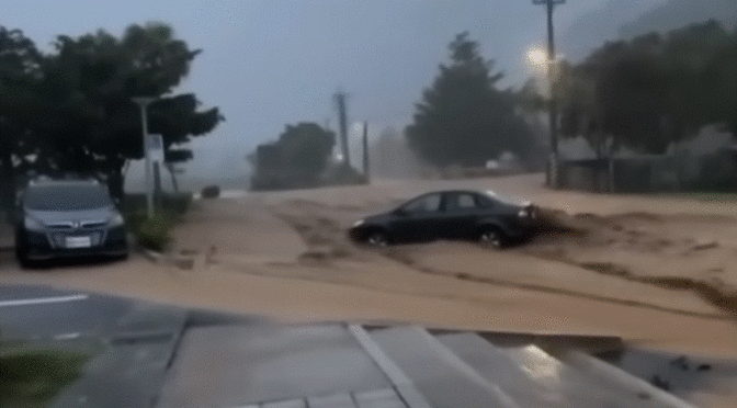 Devastating Impact of Typhoon Kong-rey on Taiwan