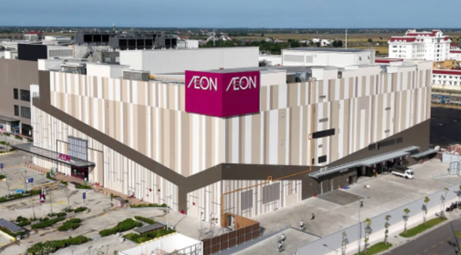 Aeon Expands Vietnam Footprint with New Mall