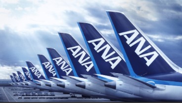 ANA Airlines is taking off from Vienna again