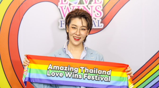 Thailand Launches Nationwide “Love Wins” Festival
