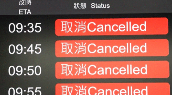 Typhoon Podul blows through southern Taiwan