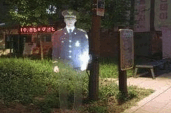 South Korea’s Hologram Police Officer Cuts Crime