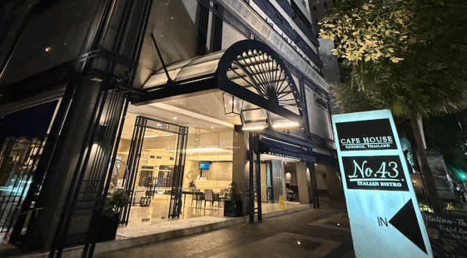 Cape House: Where Bangkok Feels Like Home