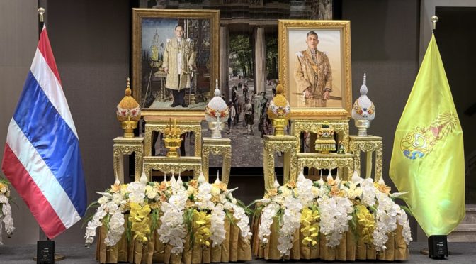 Thailand Reaffirms Friendship With Germany on National Day